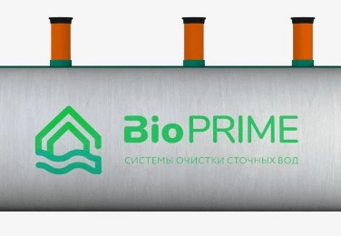 Септик БИОПРАЙМ в Белореченске