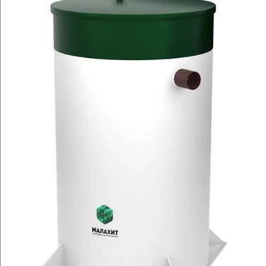 Септик МАЛАХИТ в Белореченске