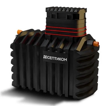 Септик ДЕСЕПТИКОН в Белореченске