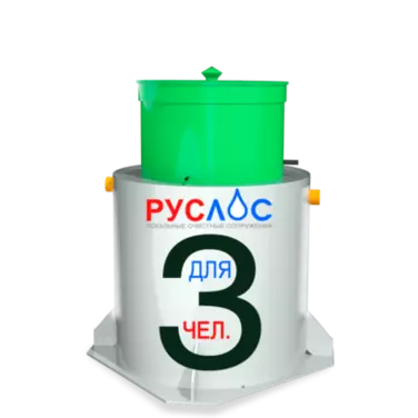 Септик ТАНК в Белореченске