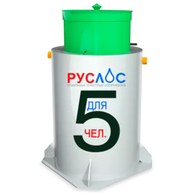 Септик ТАНК в Белореченске