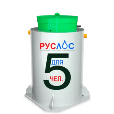 Септик ТАНК в Белореченске