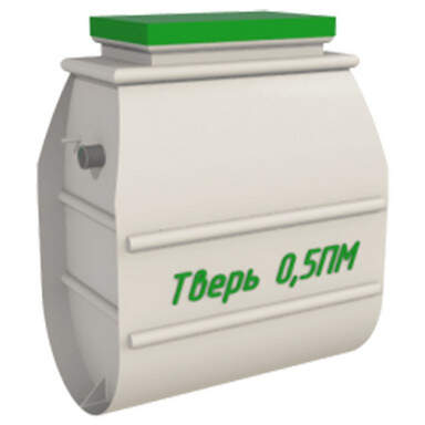 Септик Волгарь 5-3000-С